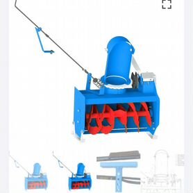 Снегоуборочная Насадка На Мотоблок купить на OZON по низкой цене