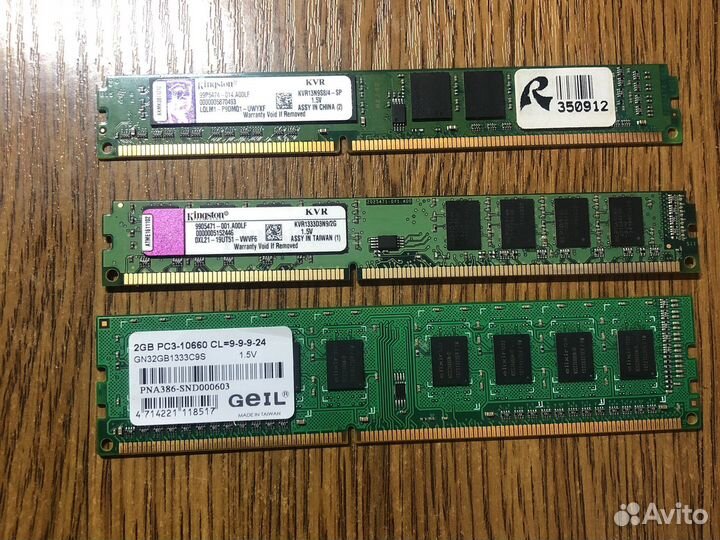 Оперативная память ddr3 4 gb и 2 gb
