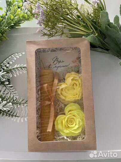 Мыло ручной работы