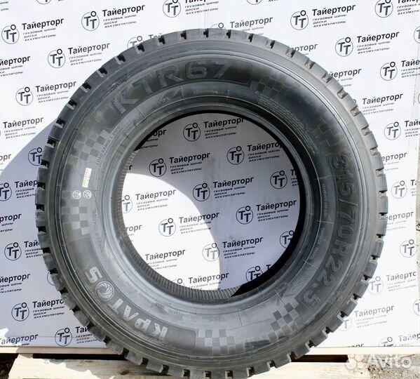 Грузовые шины 315/70 R22.5 Kpatos KTR67 ведущая