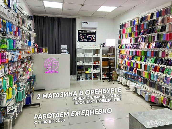 Чехол с картхолдером на iPhone прозрачный