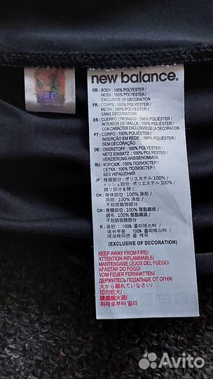 Футболка new balance