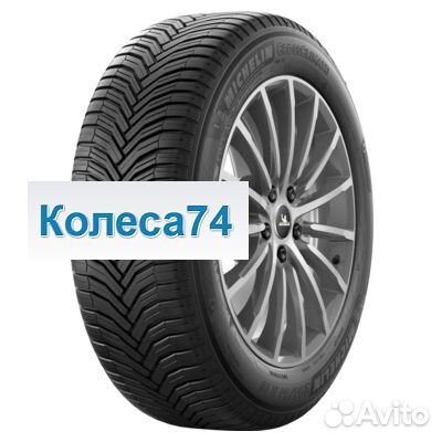 Michelin CrossClimate+ 215/55 R16