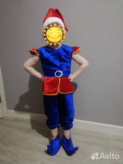 Костюм гнома. Прокат