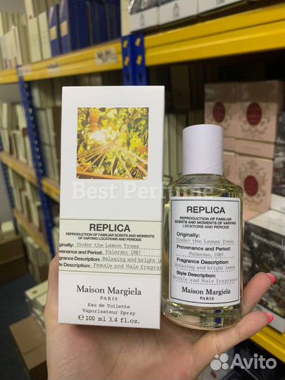 Replica Under The Lemon Trees 100 ml