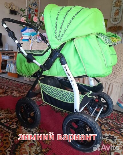 Коляска детская Teddy Diana 3 в1