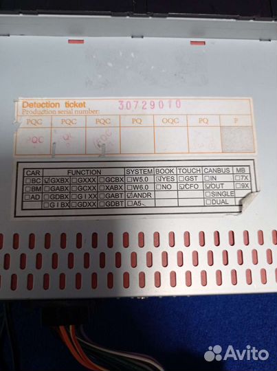 Магнитола штатная на Андроиде