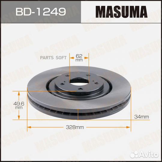 Диск торм. front toyota RX350 / GGL15L BD1249
