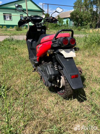 Продам скутер