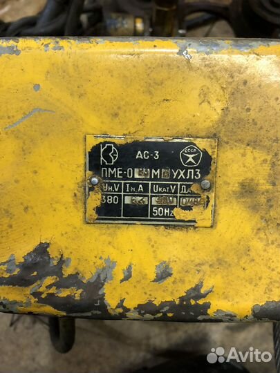 Тельфер таль