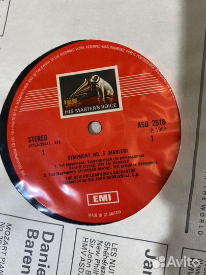Mahler Symphony n 5, n 2 lp box