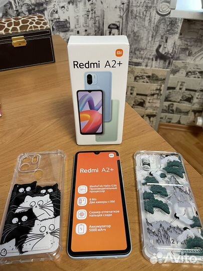 Xiaomi Redmi A2, 3/32 ГБ