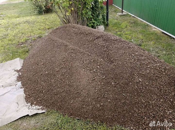 Пгс В наличии Доставка