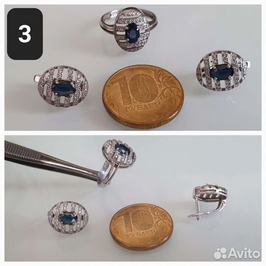 Наборы украшений из серебра