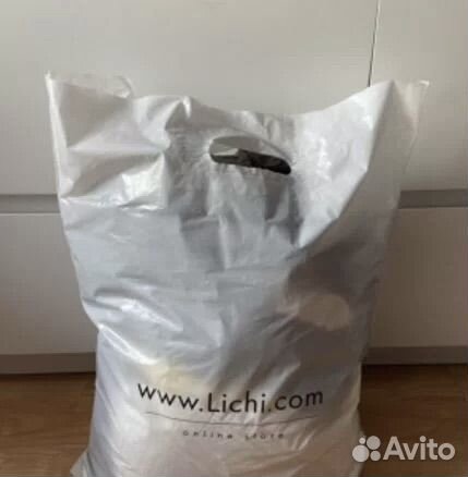 Одежда пакетом