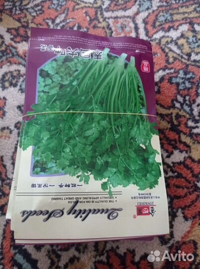 Пекинская капуста и зелени