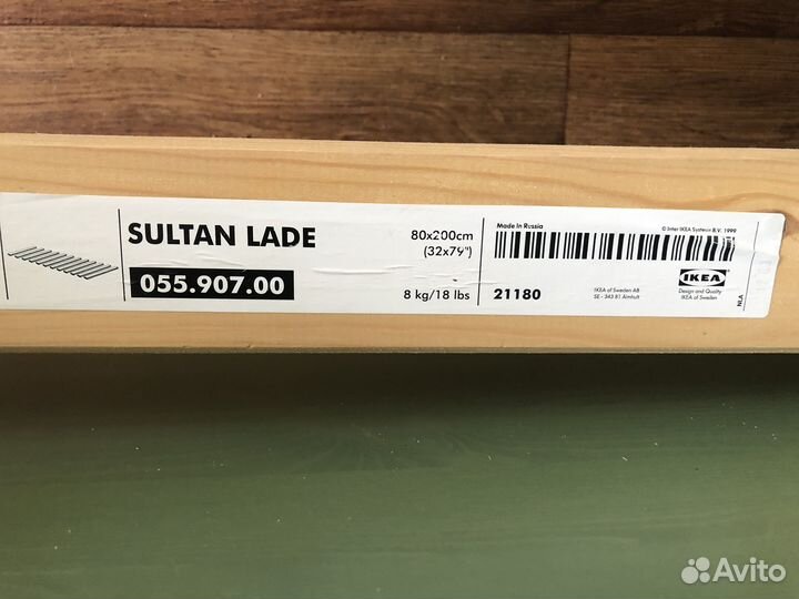 Продам б/у детскую кровать