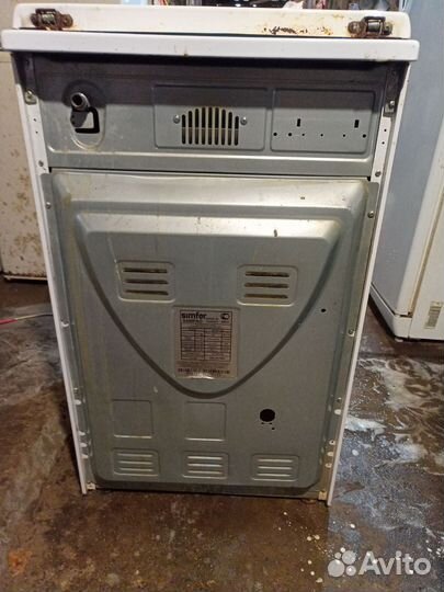 Бойлер водонагреватель 80 л