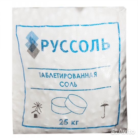 Соль таблетированная 25 кг