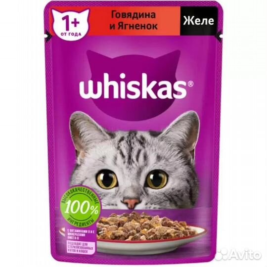 Влажный корм для кошек Whiskas