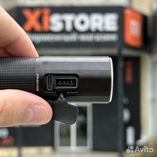 Фонарик-Пауэрбанк Xiaomi Nextool Flashlight