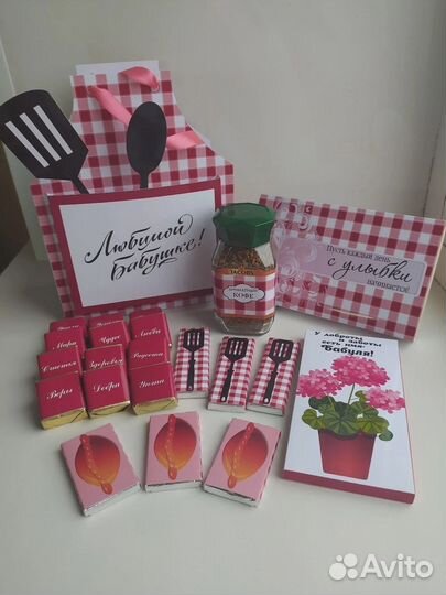 Подарочный набор для бабушки