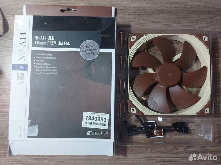 Вентилятор Noctua NF-A14 UNL (3 pin) 140 мм