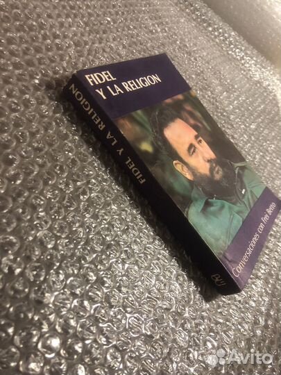 Фрей Бетто / Фидель и религия