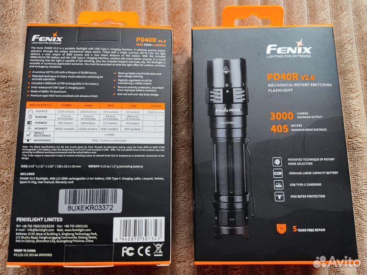 Fenix PD40R V2.0 лучший, новый, оригинальный