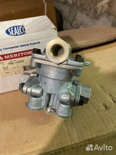 Кран тормозной п/прицеп TDA RSL 110170