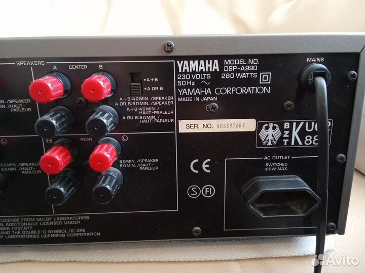 Усилитель Yamaha DSP-A990 Japan
