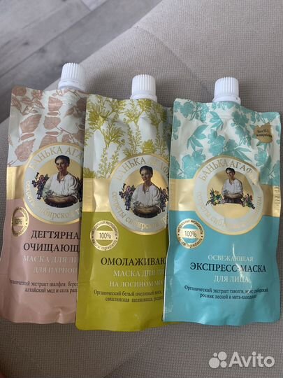 Маска для лица