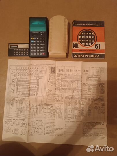 Калькулятор Электроника МК-61