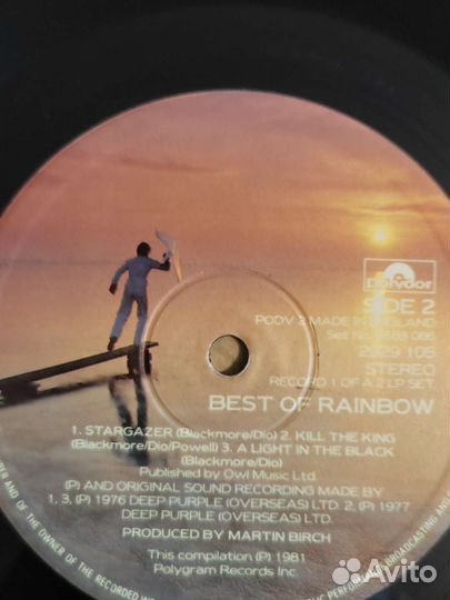 Виниловые пластинки Rainbow