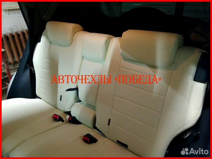 Чехлы Toyota Rav4 3 из экокожи белые Классика