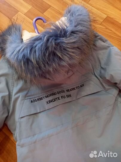 Пуховик парка, голубого цвета