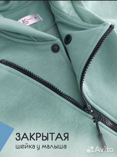 Флисовый комбинезон 74