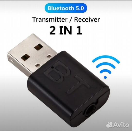 Новые Аудио Bluetooth AUX 2 в 1 Адаптеры V5.0