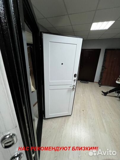 Качественная дверь входная в квартиру