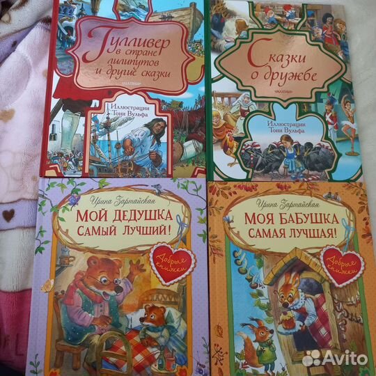 Детские книги, Блокноты,карты Таро