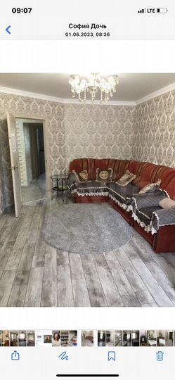 2-к. квартира, 54 м², 1/3 эт.