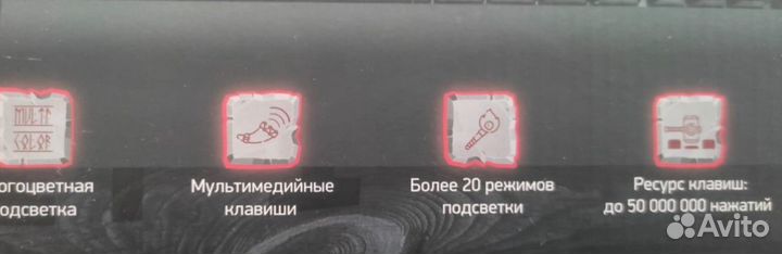 Игровая клавиатура Oklick 935G ragnar