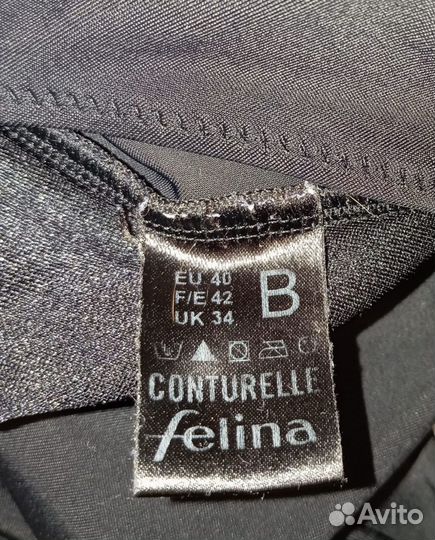 Купальник женский сплошной 46 размер