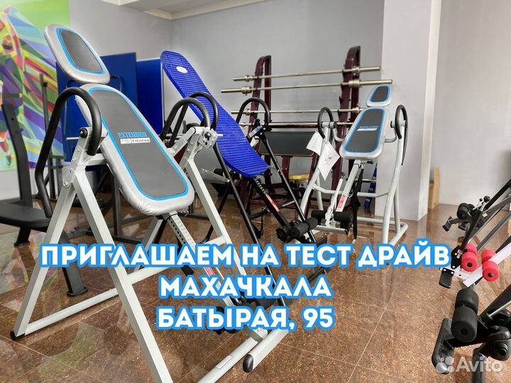 Инверсионные столы ведущих фирм и производителей