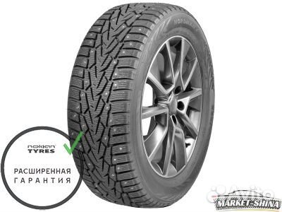 Nokian Tyres Hakkapeliitta 7 205/50 R17 93T