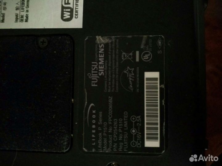 Сверхлегкий ноутбук Fujitsu Siemens lifebook P1510