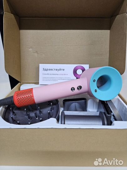 Фен dyson supersonic hd15 ceramic pop 2024