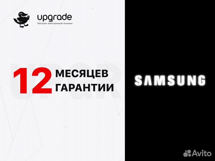 Samsung Galaxy A15, 6/128 ГБ