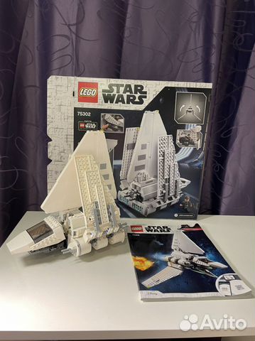 Lego star wars 75302
