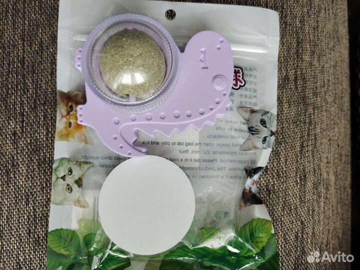 Кошачья мята шарик